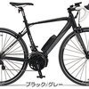 電動アシスト自転車のこれから