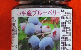 記事を見る