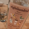 風味良し、とろぴかる『eighthundred -PARTY-』！