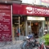 知らなかった『スタンダードブックストア梅田店』オープン