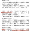 【2019年11月最新版 エチオピア→ケニア】死を感じた国境越え🇪🇹🇰🇪