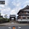 吹上寺・本居大平の墓（和歌山市男之芝町）