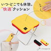【キメツケ】超軽量折りたたみチェア TWISUTO(nicopura)お取り寄せ！春のおでかけ便利グッズ【4月22日】