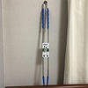 横浜市からゴミ拾い用トングをもらった。