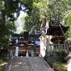 ③三峯神社に行った話byはるいち