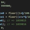 C++ floor int 誤差