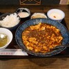 【もんごい麻婆飯店】9月オープン。人気ラーメン店が手掛ける麻婆豆腐に特化したお店(東区若草町)