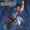 今FIRE BOMBER 公式プログラム in MACROSS7という書籍にいい感じにとんでもないことが起こっている？