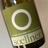 Weingut Soellner - Grüner Veltliner Hengstberg 2019