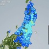 福島県沖 M5.9