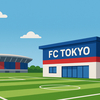 FC東京、調布市と新練習場計画始動　防災・交流も担う多機能拠点へ
