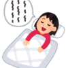 【睡眠の悩み】 ワイの寝言が意味不明すぎワロタｗｗｗ 【ストレス？】