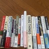 読書の夏にしたいんや～～！！本を買おう！！