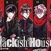 Blackish House sideA→ フルコン感想