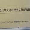 今日も、ハザード内に新築の槌音がするが・・・施主の鈍感さを責めたい。