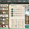 精鋭 艦戦 隊の新編成 マンスリー任務 艦これとか