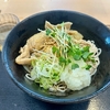 ゆで太郎　新木場江東店　その二十二　〜肉そば・肉南蛮そばを極めてみる　その四十二〜