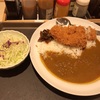 上大岡西の「松のや 上大岡店」でロースカツカレー