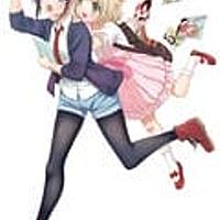 加瀬大輝とは マンガの人気 最新記事を集めました はてな