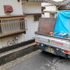 軽トラックで動いているもう１人のスタッフは、