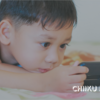 スマホ脳を読んだ感想|スティーブ・ジョブズは子供にスマホを持たせなかった