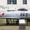 【埼玉県】空自　熊谷基地の展示機