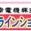 ノイズ対策の重要性