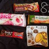 お菓子祭り！夏が近付きアイスが美味しい季節です、だからアイスメインなお菓子祭りだっぺ。