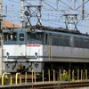 2011年10月9日新鶴見機関区EF65　A26列車は