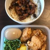 No.160うなぎ・鶏唐揚げ弁当