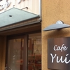 Cafe Yui