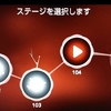 路が示されていたなら進めると思ったら大間違いだ