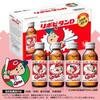 栄養ドリンク リポビタンD プロ野球球団ボトル(広島東洋カープ) 100mL × 10本セット 指定医薬部外品 大正製薬