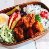 今日のお弁当　明日も健康でいられるとは限らないから。