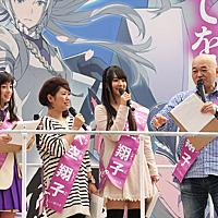 仙台エリとは アニメの人気 最新記事を集めました はてな 仙台エリとは アニメの人気 最新記事を集めました はてな