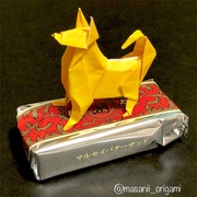 笠原邦彦「芝犬」 - まさにぃの折り紙コラム