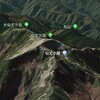 Google Earthで日本百名山 / 間ノ岳 / 北岳 / 鳳凰山 / 甲斐駒ケ岳 / 仙丈ヶ岳