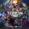 【第二十七回　話題沸騰のカードゲーム　TEPPEN】