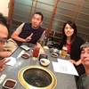 『２回目の成人式２０１７』やるよ～　【252/366】