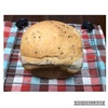 No.3  ごま入りサンドイッチ用パン