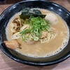 2022.6.8 特製ラーメンはせがわ