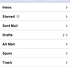 Mobile Gmail for iPhoneが使いやすい