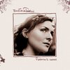 　「Fisherman's Woman」／Emiliana Torrini