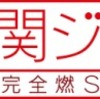 社交ダンスをちょっと上手に踊る１００のこと　その７２