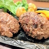 肉の旨味を存分に味わう！肉肉しさ満点の絶品ハンバーグ【MOBYダイニング ブランチ岡山北長瀬店】