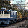 惜別 EF65 1104　後編