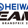 ２００９年ＤＲＥＡＭ、大会スケジュール発表
