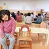 幼稚園、こども園の違いは？どっちがいい？保育所型こども園から転園♪