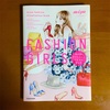 『FASHION GIRLS』を読むとおしゃれをしてみたくなる