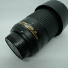 レンズ沼はLeica沼からNikon沼へ【AF-P DX NIKKOR 70-300mm f4.5-6.3G ED VRの巻】